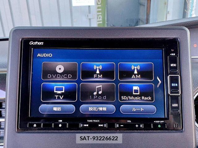 Honda N BOX CUSTOM 2020-04 7787553-17