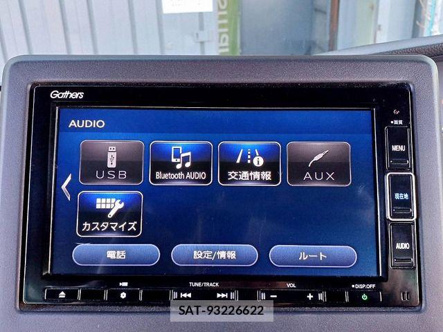 Honda N BOX CUSTOM 2020-04 7787553-18