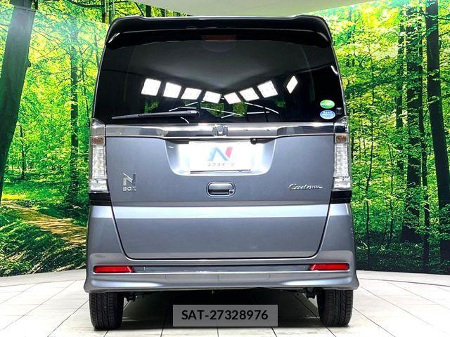 Honda N BOX CUSTOM 2015-05 7787533-14