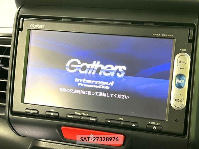 Honda N BOX CUSTOM 2015-05 7787533-3