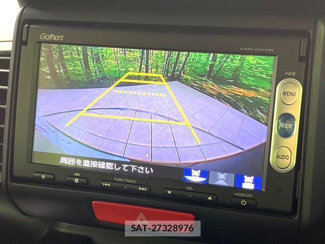 Honda N BOX CUSTOM 2015-05 7787533-4