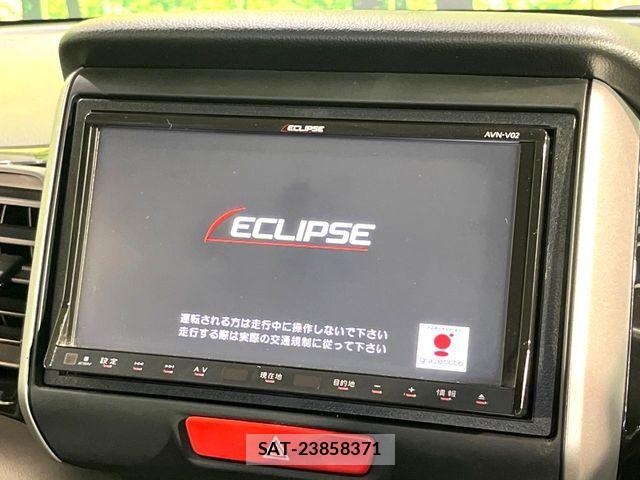 Honda N BOX CUSTOM 2013-10 7787530-2