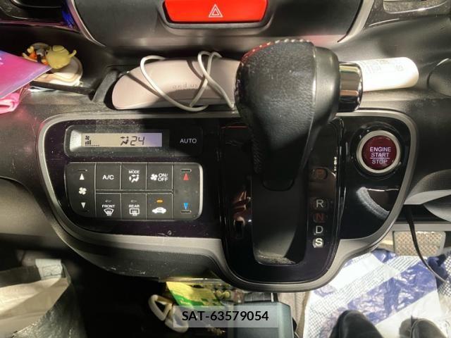 Honda N BOX CUSTOM 2013-12 7787517-22