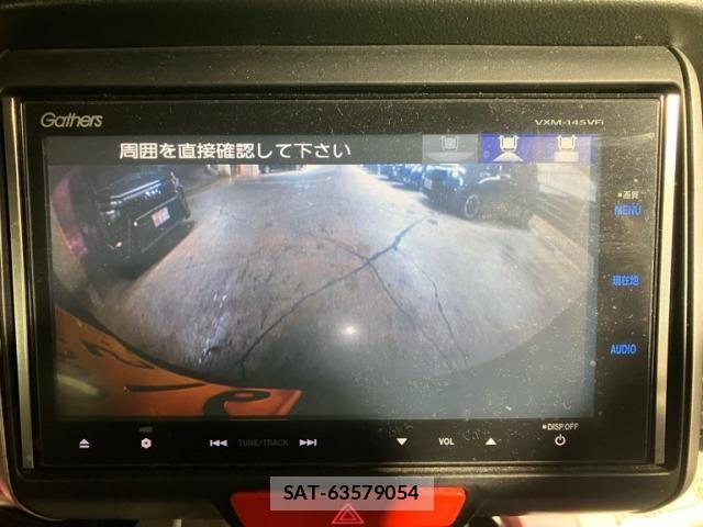 Honda N BOX CUSTOM 2013-12 7787517-24