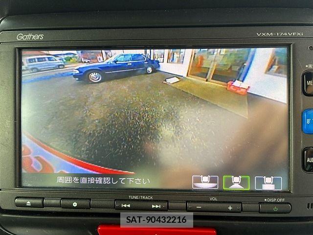 Honda N BOX CUSTOM 2016-10 7787531-10