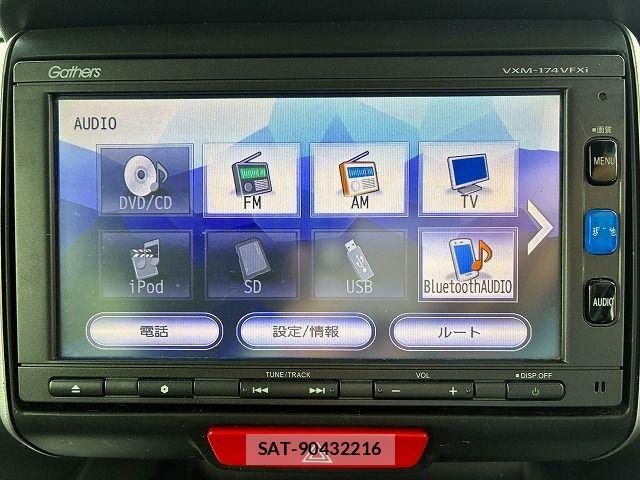 Honda N BOX CUSTOM 2016-10 7787531-11