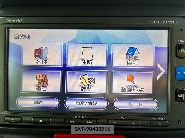 Honda N BOX CUSTOM 2016-10 7787531-12