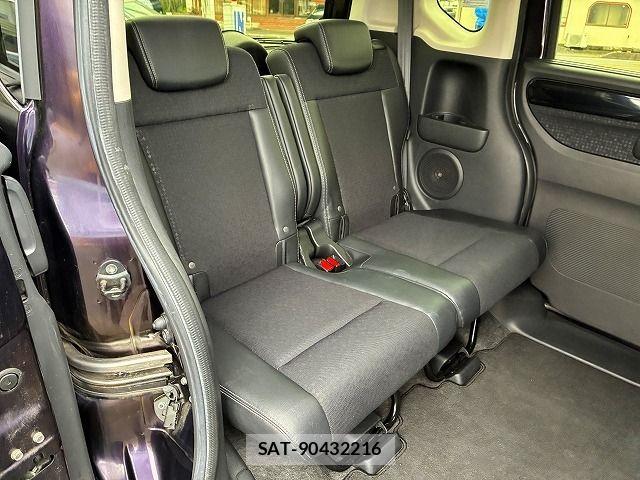 Honda N BOX CUSTOM 2016-10 7787531-18