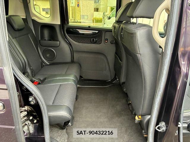 Honda N BOX CUSTOM 2016-10 7787531-19