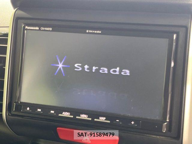 Honda N BOX CUSTOM 2015-07 7787526-3
