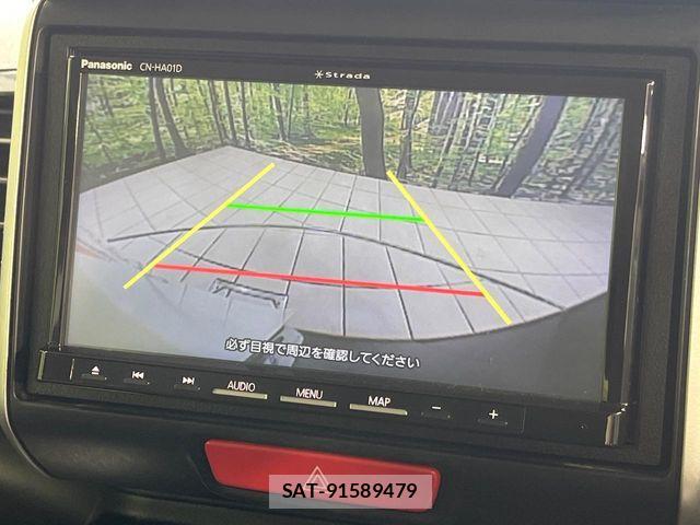 Honda N BOX CUSTOM 2015-07 7787526-4