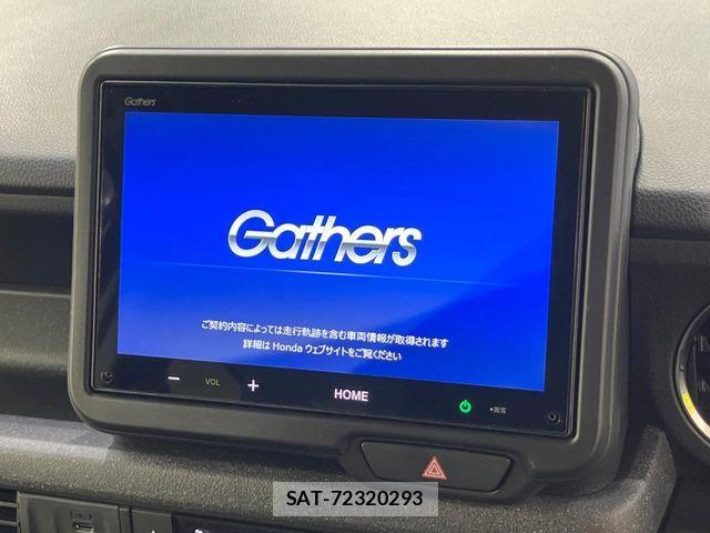 Honda N BOX CUSTOM 2025-02 7787608-2