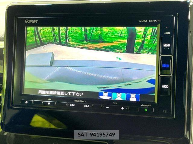 Honda N BOX CUSTOM 2018-03 7787551-3