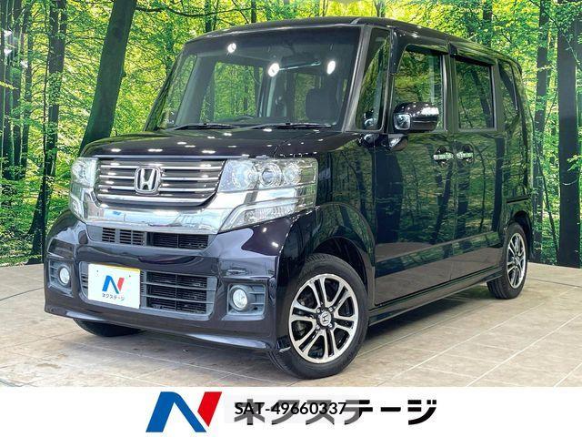 Honda N BOX CUSTOM 2013-12 7787539-0
