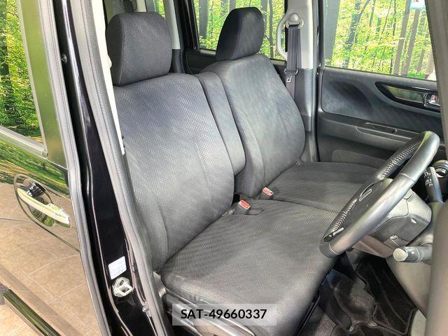 Honda N BOX CUSTOM 2013-12 7787539-7
