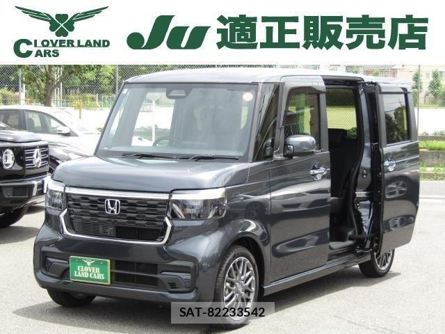 Honda N BOX CUSTOM 2024-09 7787617-0