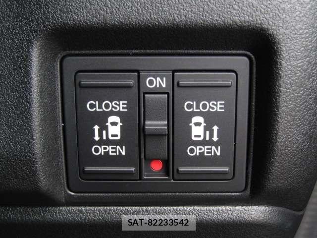 Honda N BOX CUSTOM 2024-09 7787617-3