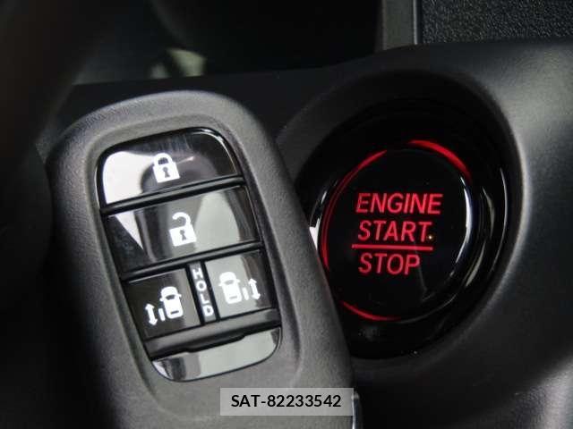 Honda N BOX CUSTOM 2024-09 7787617-7