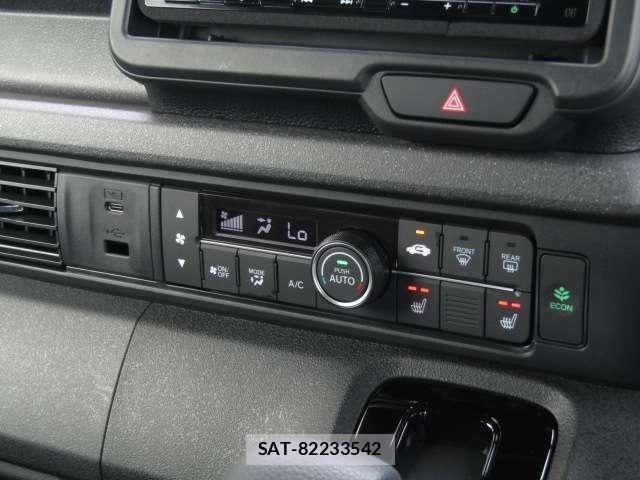 Honda N BOX CUSTOM 2024-09 7787617-8