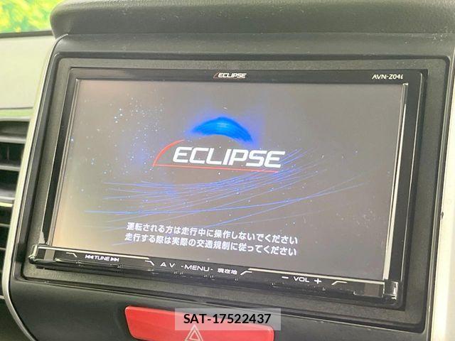 Honda N BOX CUSTOM 2015-09 7787528-2