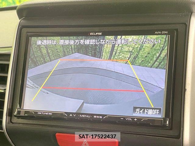 Honda N BOX CUSTOM 2015-09 7787528-4