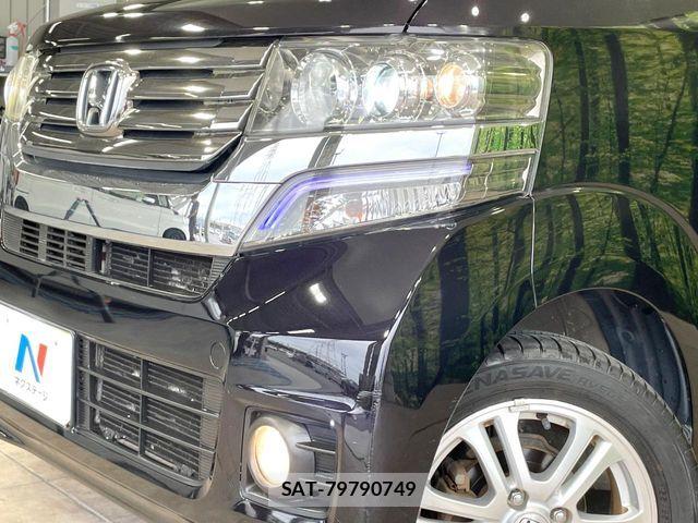 Honda N BOX CUSTOM 2012-03 7787527-11