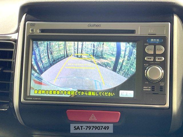 Honda N BOX CUSTOM 2012-03 7787527-3