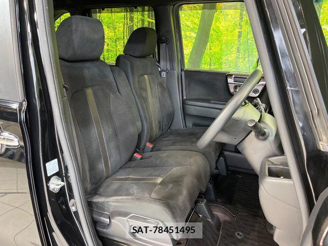 Honda N BOX CUSTOM 2019-05 7878290-7