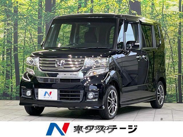 Honda N BOX CUSTOM 2013-08 7878329-0