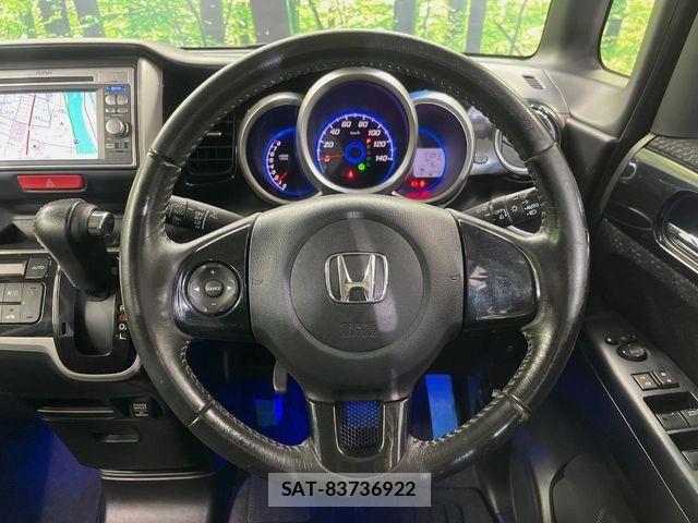 Honda N BOX CUSTOM 2013-08 7878329-11