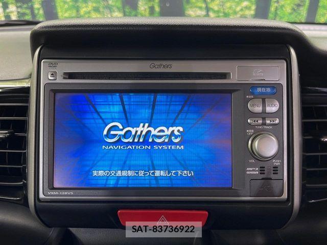 Honda N BOX CUSTOM 2013-08 7878329-2