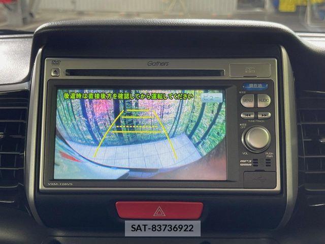 Honda N BOX CUSTOM 2013-08 7878329-3