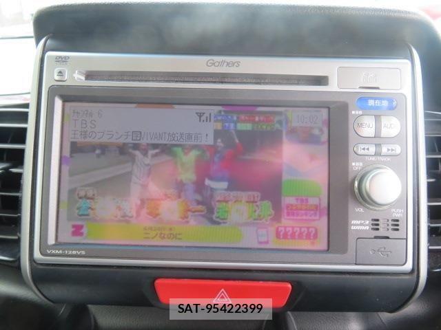 Honda N BOX CUSTOM 2012-06 7878358-15