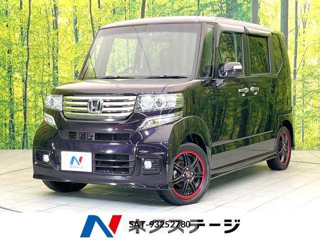 Honda N BOX CUSTOM 2015-08 7878339-0