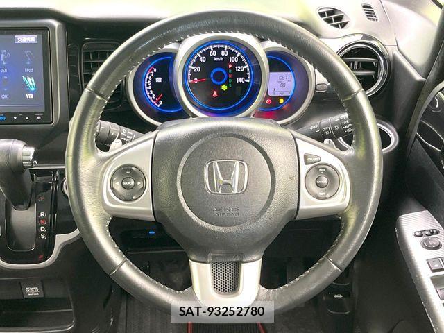Honda N BOX CUSTOM 2015-08 7878339-10