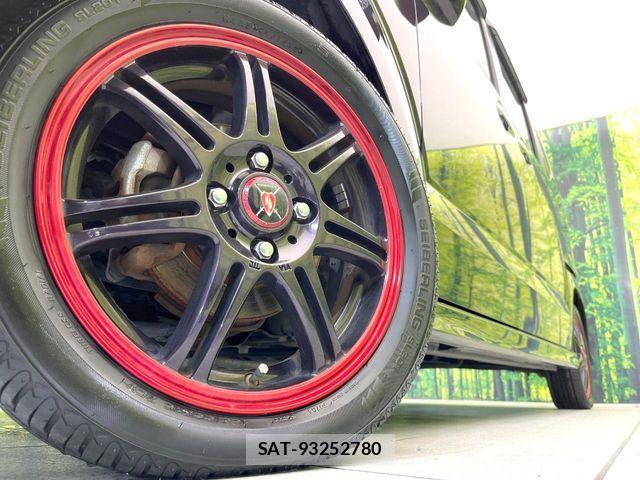 Honda N BOX CUSTOM 2015-08 7878339-12