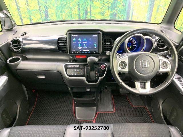 Honda N BOX CUSTOM 2015-08 7878339-1