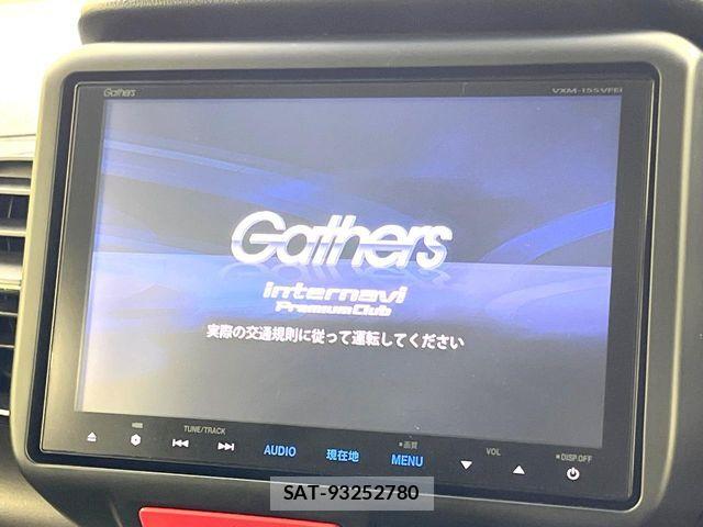 Honda N BOX CUSTOM 2015-08 7878339-2