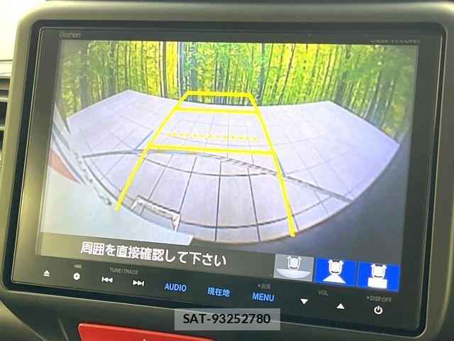 Honda N BOX CUSTOM 2015-08 7878339-3