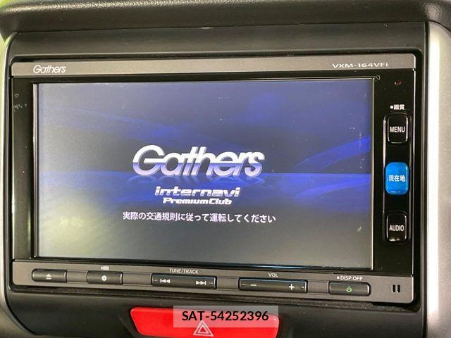 Honda N BOX CUSTOM 2016-03 7878325-3
