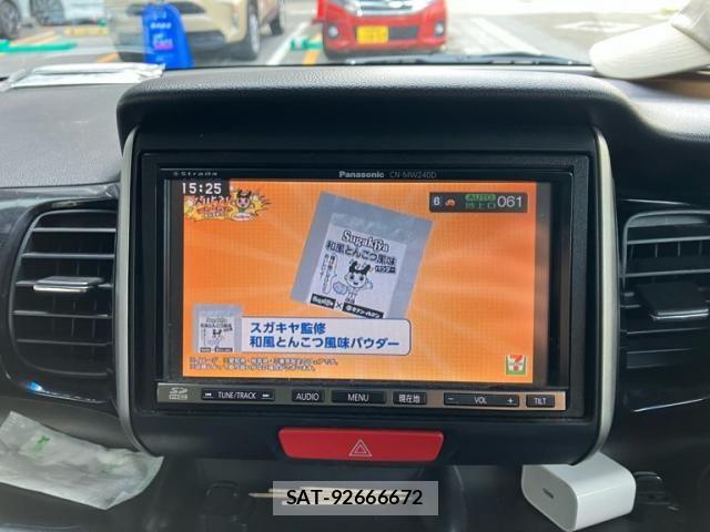 Honda N BOX CUSTOM 2012-06 7878369-21