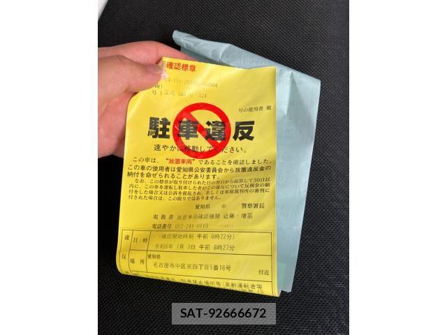 Honda N BOX CUSTOM 2012-06 7878369-27
