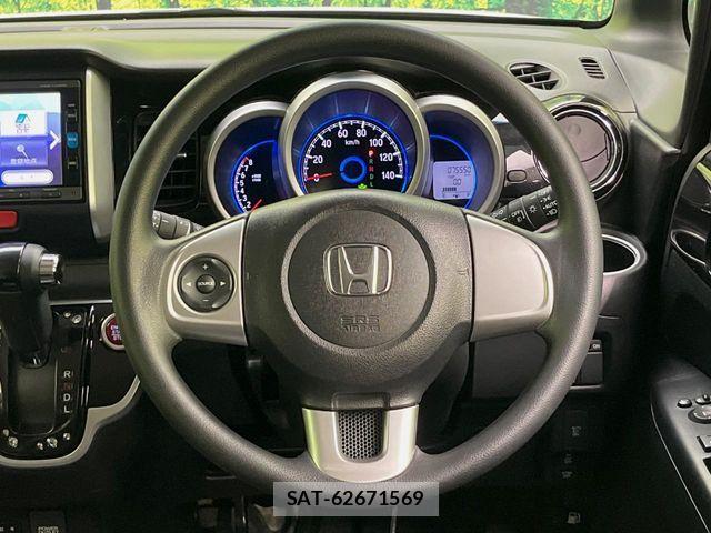 Honda N BOX CUSTOM 2017-05 7878335-10