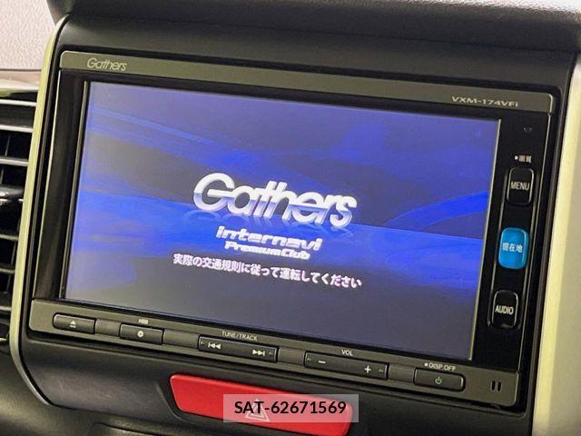 Honda N BOX CUSTOM 2017-05 7878335-2