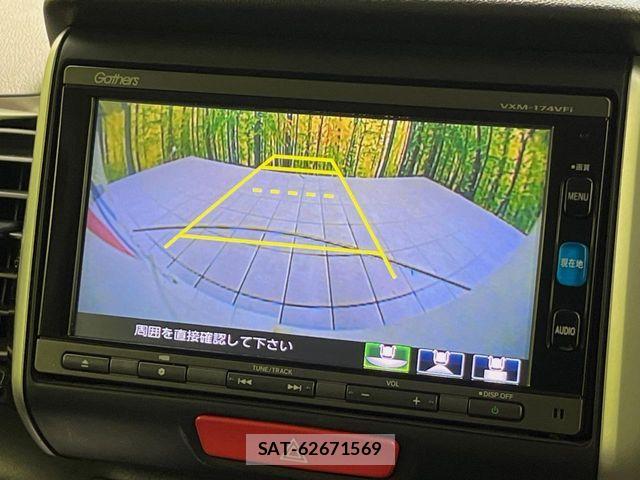 Honda N BOX CUSTOM 2017-05 7878335-3