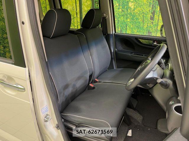 Honda N BOX CUSTOM 2017-05 7878335-7