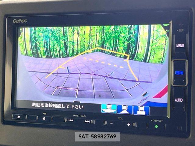 Honda N BOX CUSTOM 2023-04 7878278-3