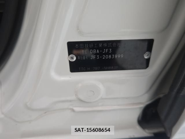 Honda N BOX CUSTOM 2019-02 7878308-21