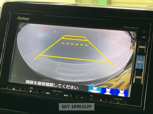 Honda N BOX CUSTOM 2017-12 7878328-2