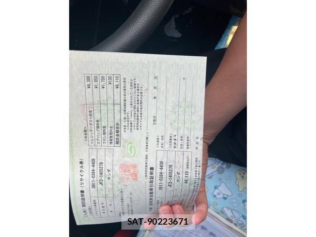 Honda N BOX CUSTOM 2019-10 7878336-25